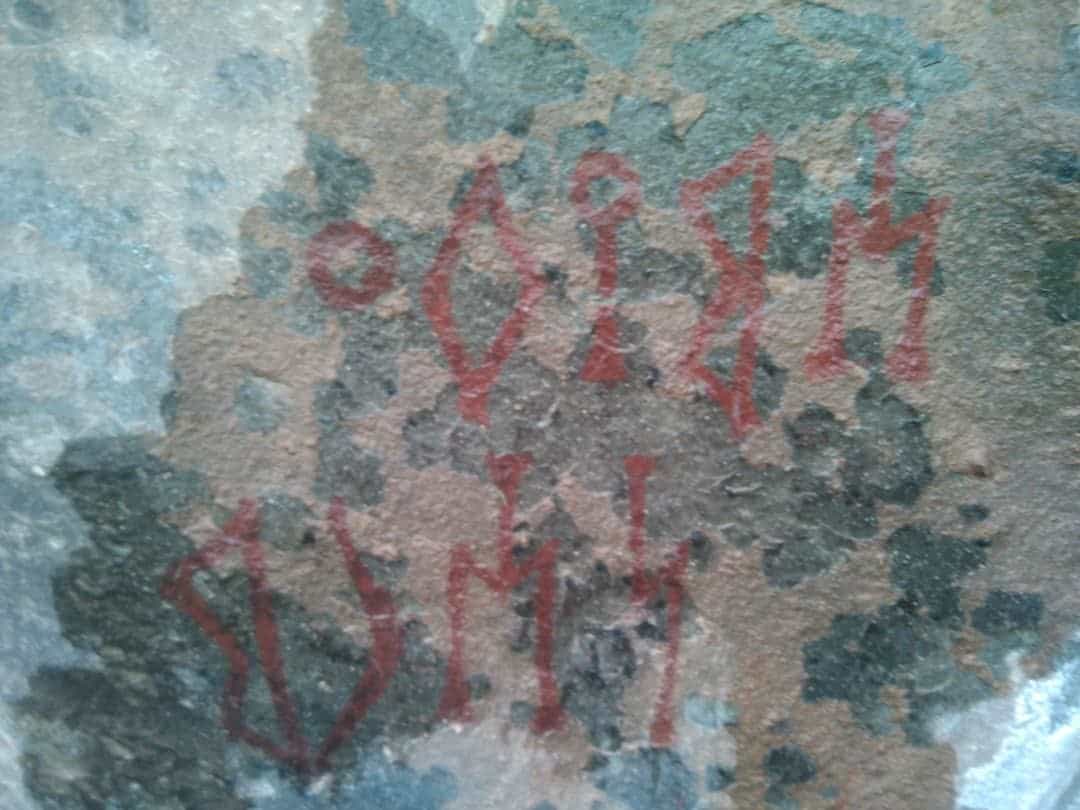 الشرعي جرف الضيق 1